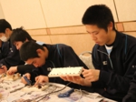 見学 (4).jpg