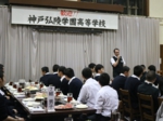 小樽・夕食 (17).jpg