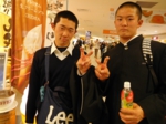5日目 (14).jpg
