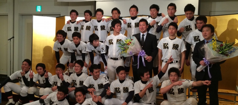 陵 高校 弘 神戸 学園 神戸弘陵学園高等学校 マーチングバンド部