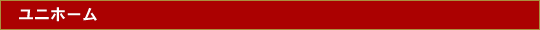 ���j�t�H�[��