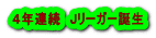 SNA@J[K[a